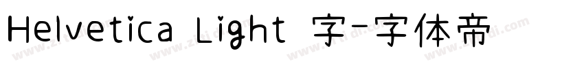 Helvetica Light 字字体转换